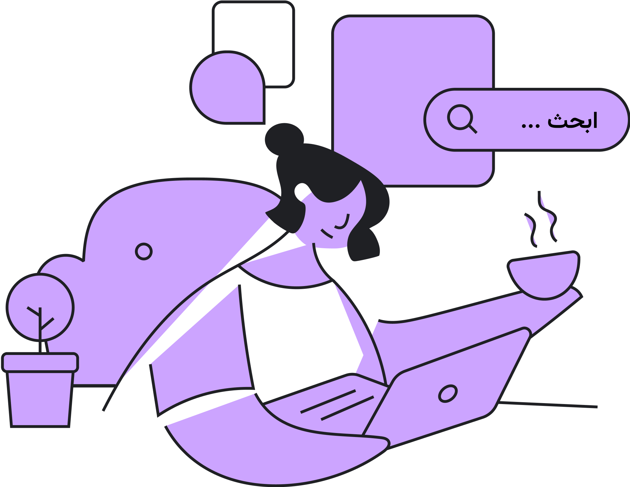 Join baiitna today-2